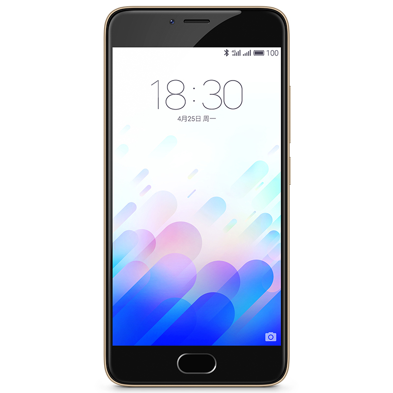 魅族 魅蓝3 移动定制版 16GB 金色 移动联通4G手机 双卡双待