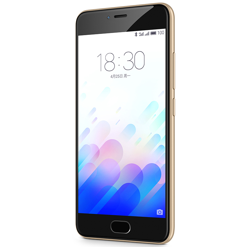 魅族 魅蓝3 移动定制版 16GB 金色 移动联通4G手机 双卡双待