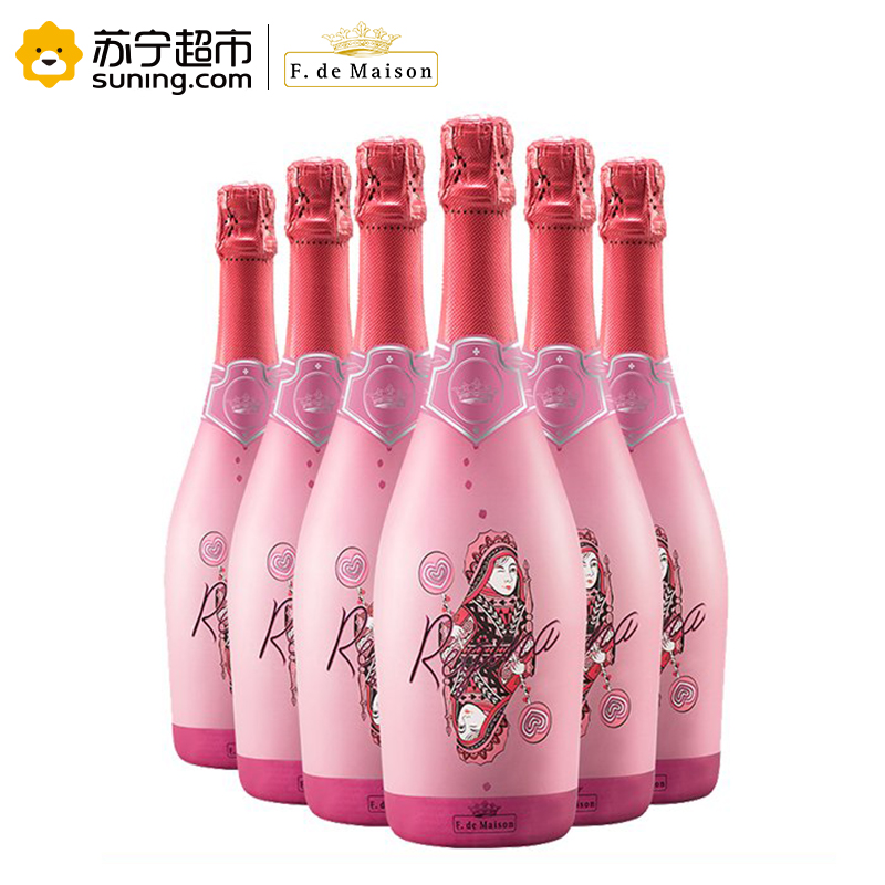 美圣世家甜心雷吉娜低醇起泡白葡萄酒750ml*6高清大图