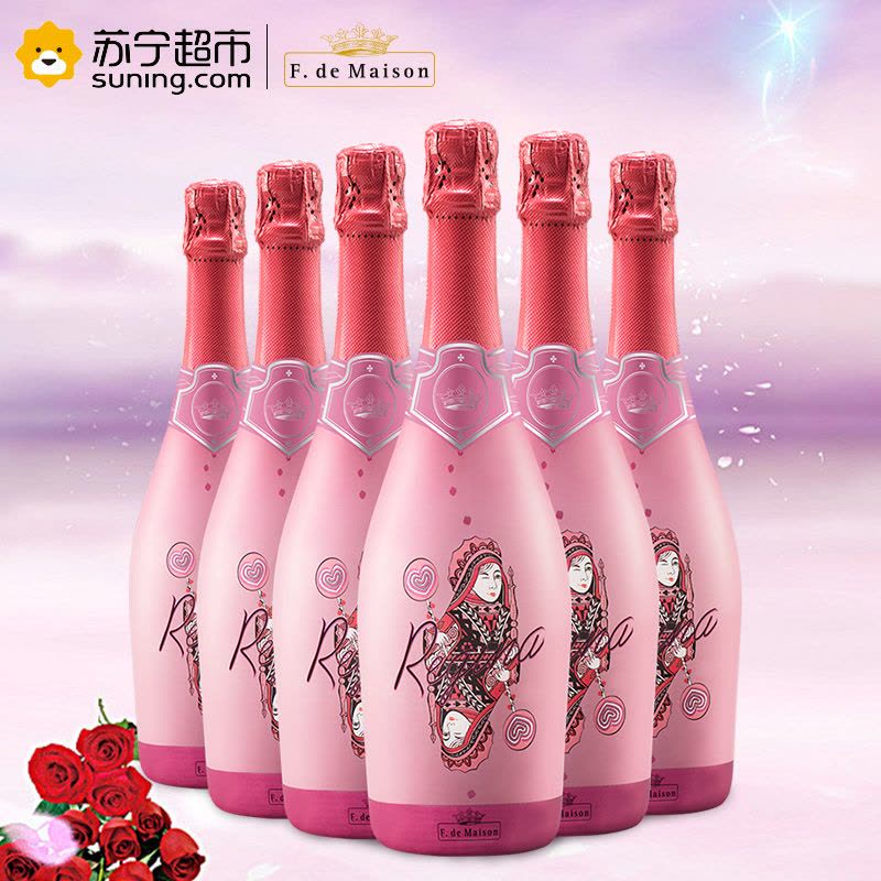美圣世家甜心雷吉娜低醇起泡白葡萄酒750ml*6图片