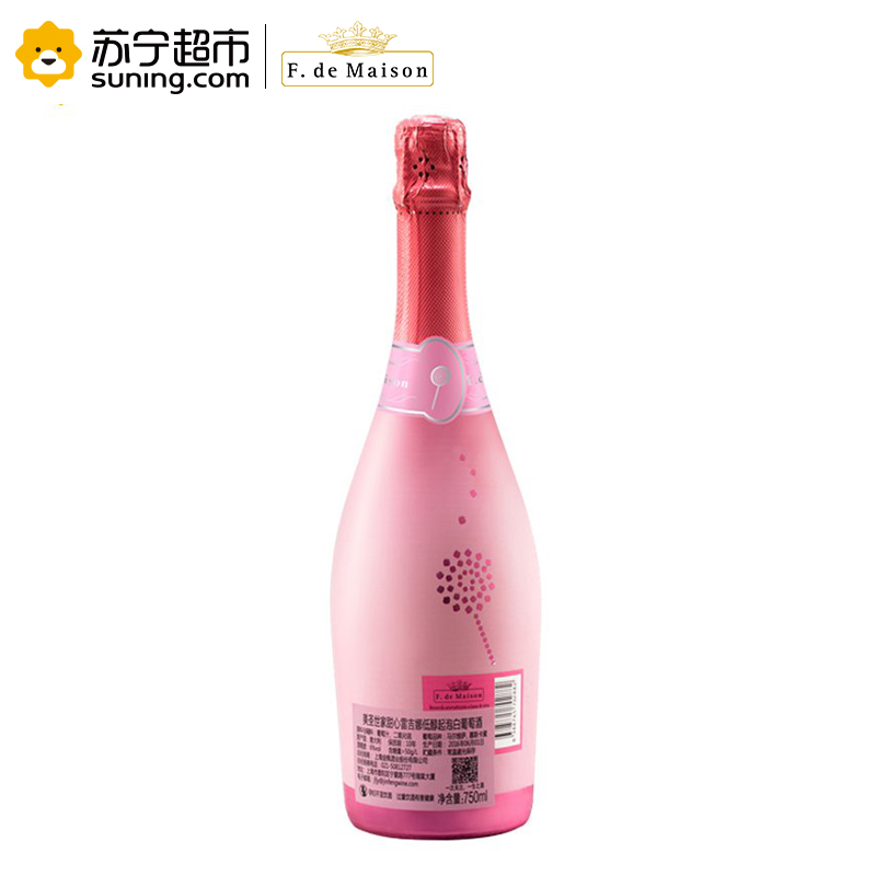 美圣世家甜心雷吉娜低醇起泡白葡萄酒750ml*6高清大图