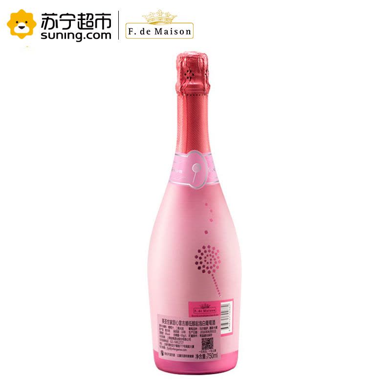 美圣世家甜心雷吉娜低醇起泡白葡萄酒750ml*6图片