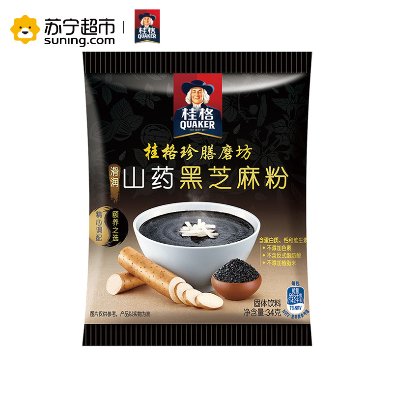 桂格（QUAKER）珍膳磨坊山药黑芝麻粉340g盒装 (34g*10袋) 即食 含糖