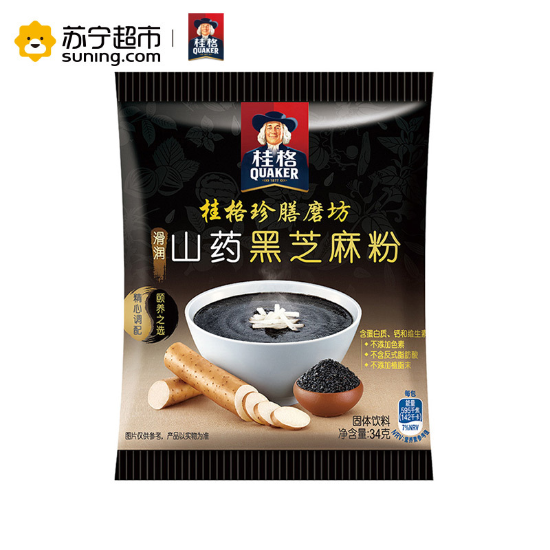 桂格（QUAKER）珍膳磨坊山药黑芝麻粉170g盒装 (34g*5袋) 即食 含糖
