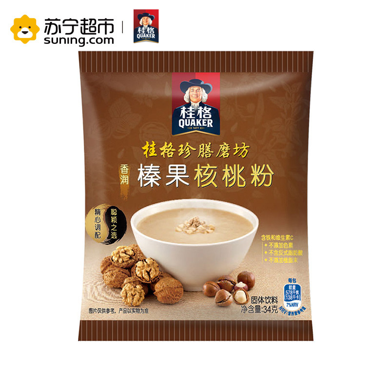 桂格（QUAKER）珍膳磨坊榛果核桃粉340g袋装 (34g*10袋) 即食 含糖（芝麻糊类）