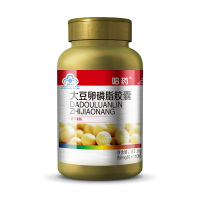 [苏宁超市]哈药 大豆卵磷脂胶囊110粒
