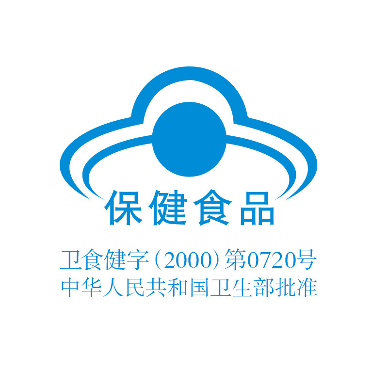 [苏宁超市]哈药 朴雪乳酸亚铁口服液 10ml/支*90支