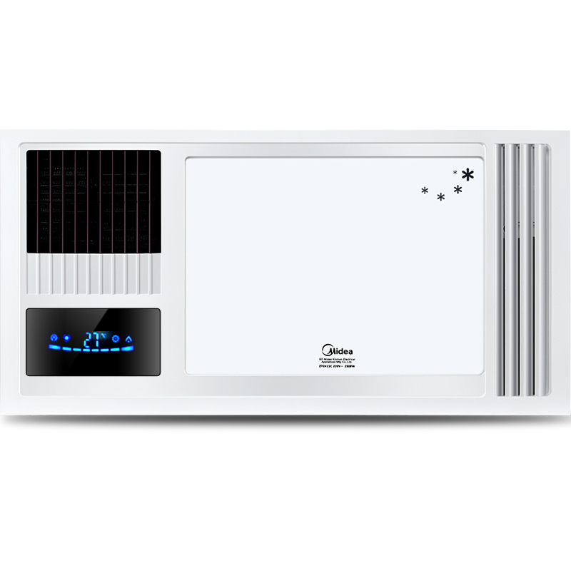 美的浴霸苏宁自营旗舰店