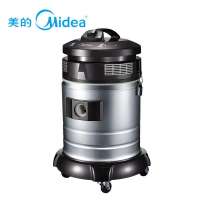 美的(Midea) VT02W-09B 20L