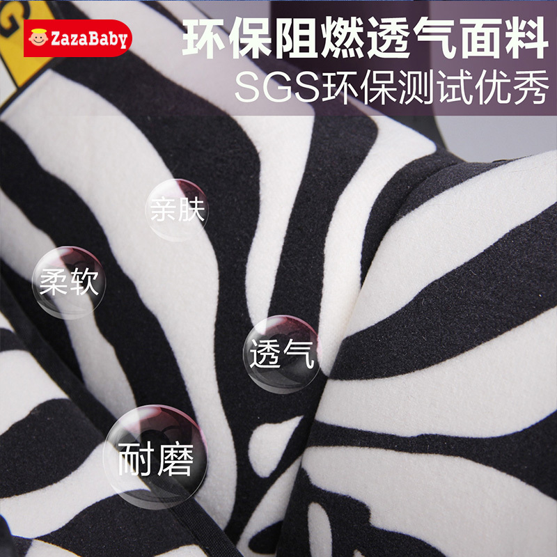 [苏宁自营]嘉嘉宝贝(zazababy)汽车儿童安全座椅 婴儿提篮 za-2050(0-12个月)
