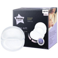 五羊（Fiveram）妈咪防溢乳垫倍柔型100片/盒 贝壳型设计 绵柔亲肤 防溢透气