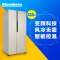 博伦博格/Blomberg KWD436YVA 436升电脑风冷变频时尚纤薄家用节能对开门电冰箱（金色）