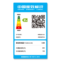 博伦博格/Blomberg KWD436YVA 436升电脑风冷变频时尚纤薄家用节能对开门电冰箱（金色）