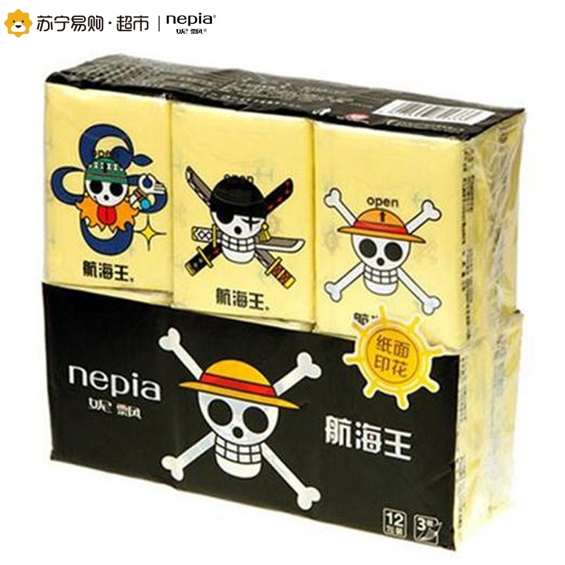 妮飘Nepia 手帕纸 航海王原生木浆印花纸手帕/纸巾 3层(三层)*10片*12包