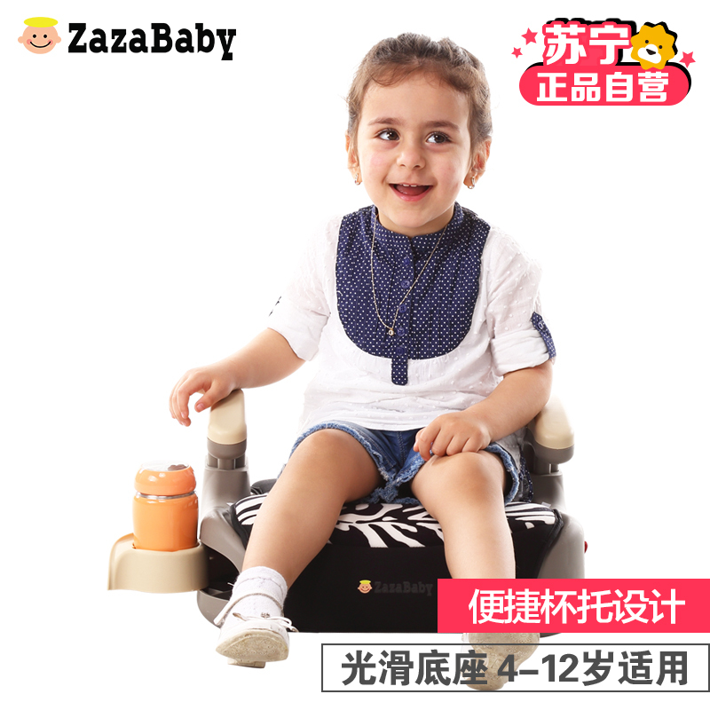 【苏宁自营】嘉嘉宝贝（zazababy）汽车儿童安全座椅 增高垫 za-2030（4岁-12岁）