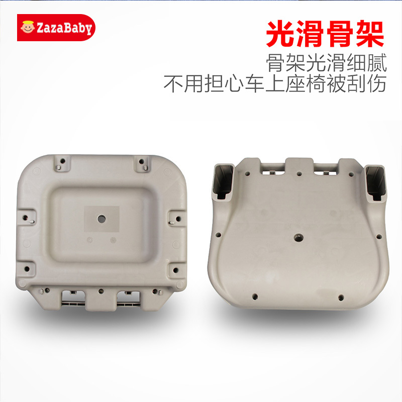 【苏宁自营】嘉嘉宝贝（zazababy）汽车儿童安全座椅 增高垫 za-2030（4岁-12岁）