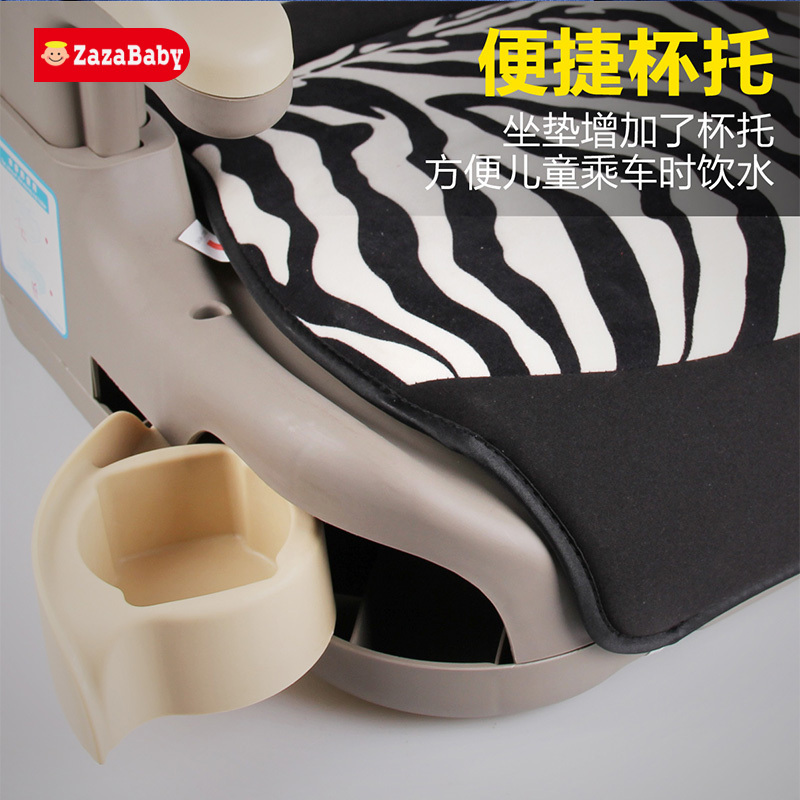 【苏宁自营】嘉嘉宝贝（zazababy）汽车儿童安全座椅 增高垫 za-2030（4岁-12岁）