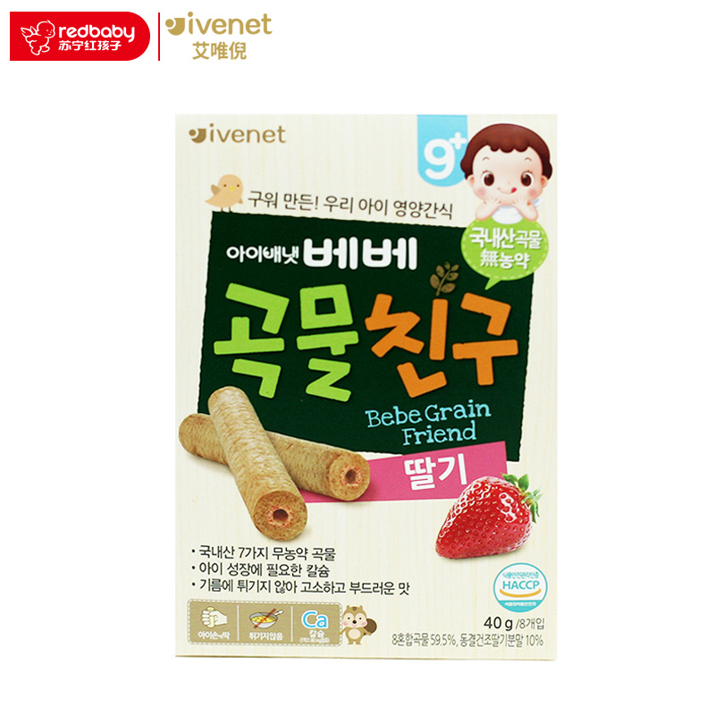 [苏宁自营]艾唯倪(ivenet)贝贝糙米饼(草莓味)40g