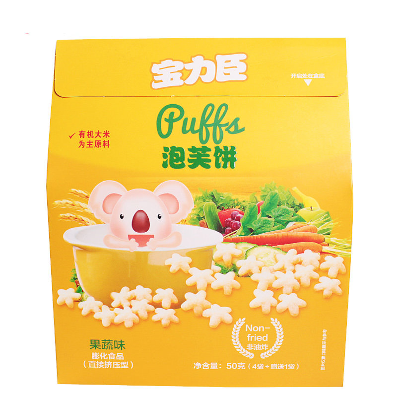 宝力臣盒装泡芙饼果蔬味50g