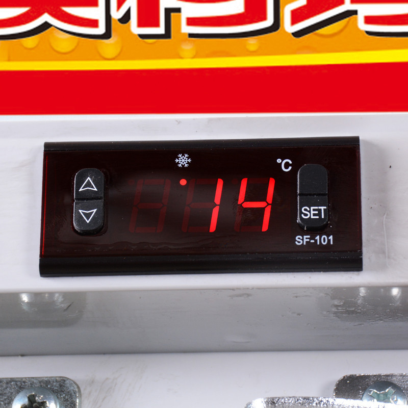 澳柯玛(AUCMA) SC-1209B 1209升 立式商用冷藏展示柜四门冰箱冷柜 立式展示柜