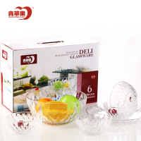 青苹果钢化玻璃碗沙拉碗果盘零食碗