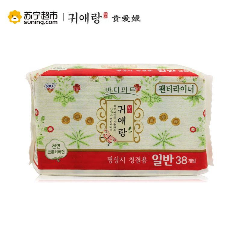 귀애랑(贵爱娘) 中草药系列护垫155mm*38片