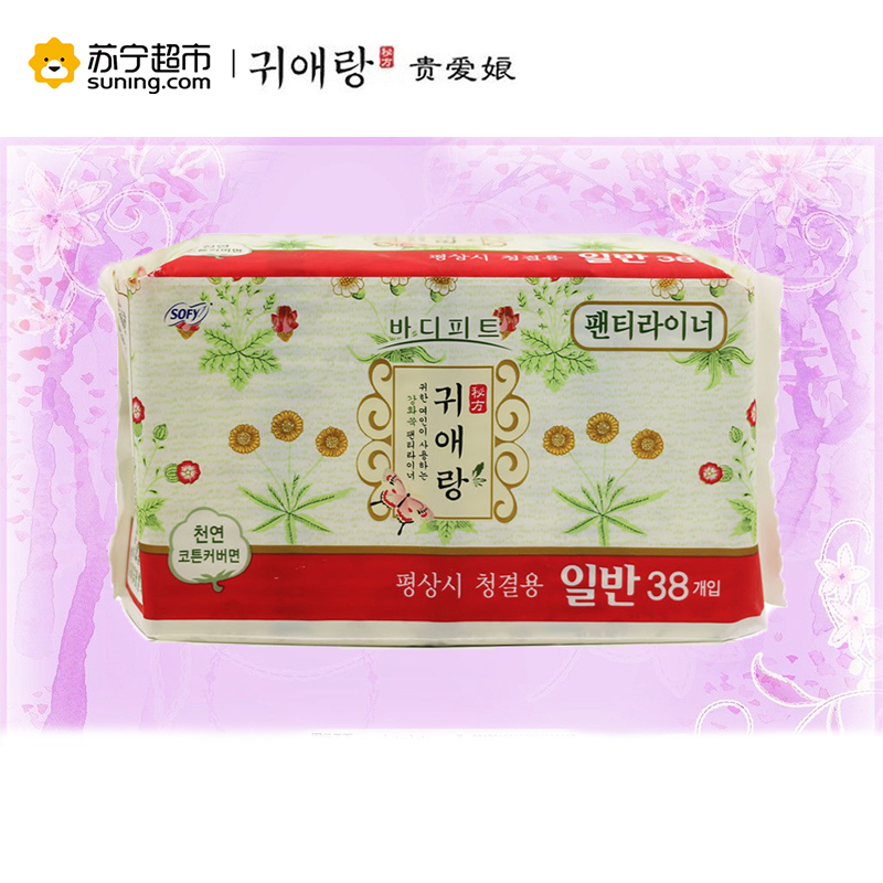 귀애랑(贵爱娘) 中草药系列护垫155mm*38片