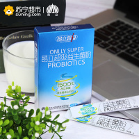 昂立超级单条500亿益生菌粉6条/盒12g(2g*6)成人益生菌 益生元