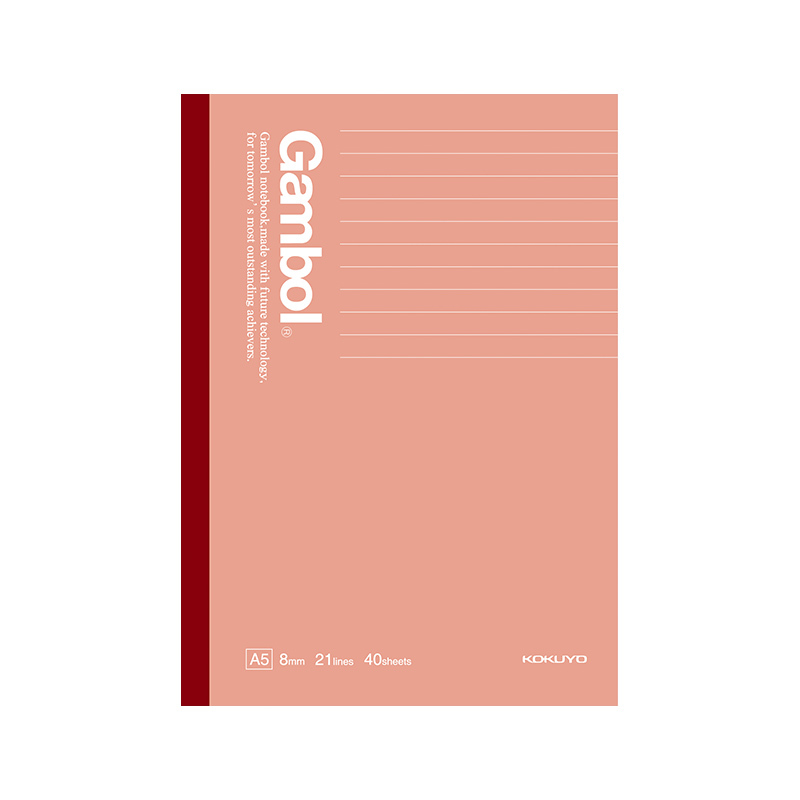 国誉(KOKUYO)Gambol无线装订本 A5 40页 WCN-GNB3418