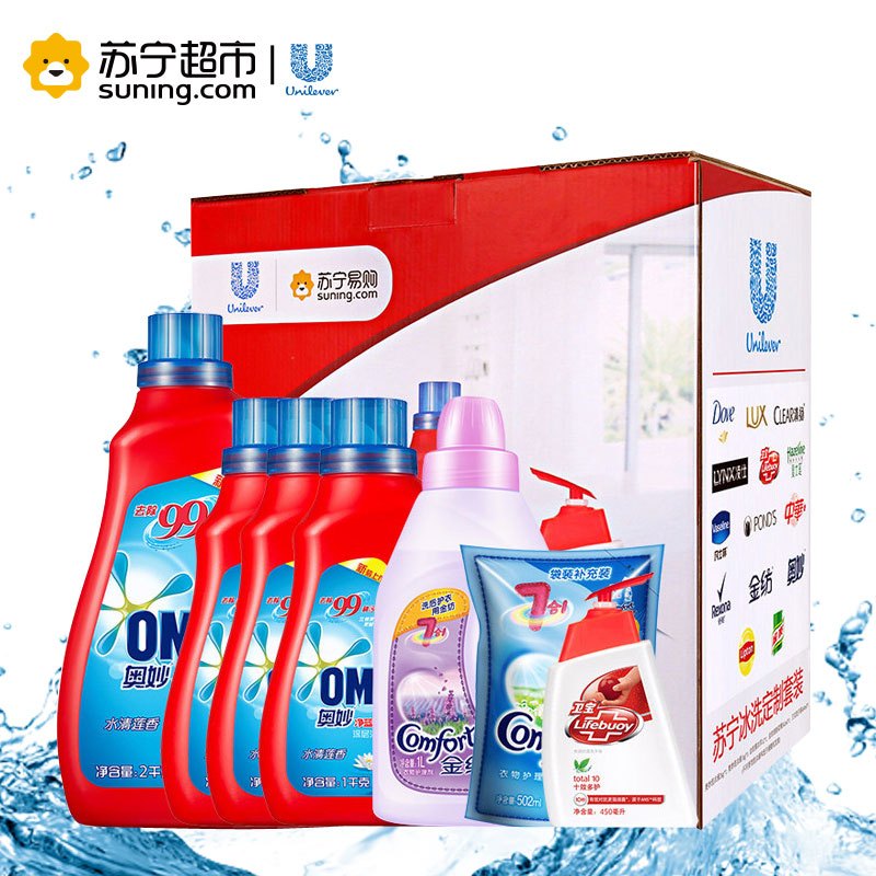 奥妙净蓝全效洗衣液5KG+金纺怡神薰衣草IL+清新柔顺502ml+卫宝抗菌洗手液-十效多护\乳润呵护\柠柚清新450ml