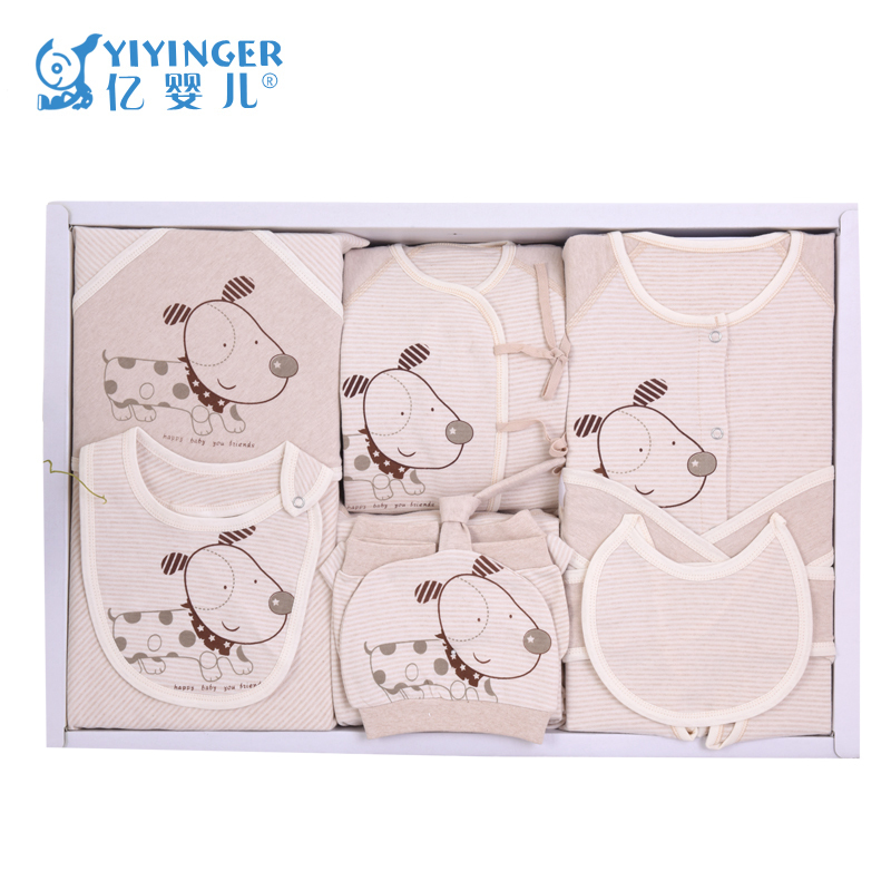 香港亿婴儿 婴儿内衣礼盒彩棉新生儿满月礼盒婴幼儿通用婴儿衣服套装10件套 Y7019