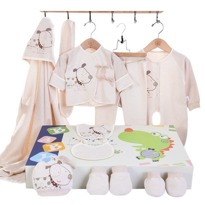 香港亿婴儿 婴儿内衣礼盒彩棉新生儿满月礼盒婴幼儿通用婴儿衣服套装10件套 Y7019图片