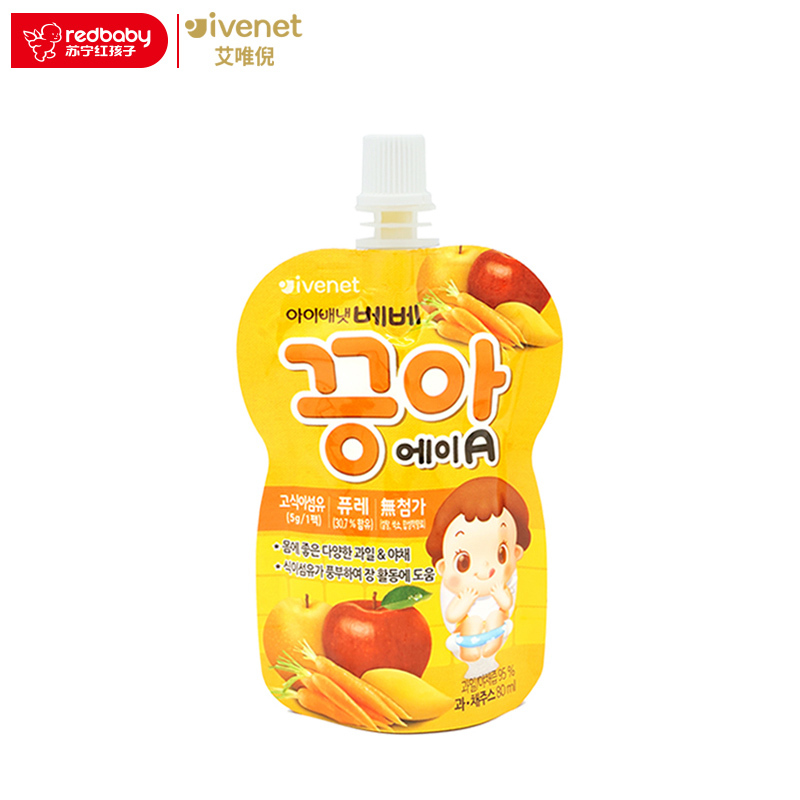 [苏宁红孩子]艾唯倪(ivenet)贝贝果蔬汁A 80ml
