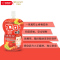 【苏宁红孩子】艾唯倪(ivenet)贝贝果蔬汁B 80ml