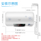 澳柯玛(AUCMA)60升电热水器FCD-60D27 智能遥控预约 大功率速热