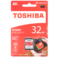 东芝(TOSHIBA)32GB 90M/S SDHC Class10 UHS-I U3极至瞬速存储卡 支持4K拍摄