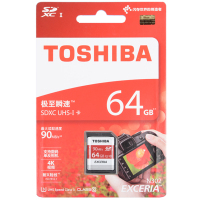 东芝(TOSHIBA)64GB 90M/S SDXC Class10 UHS-I U3极至瞬速存储卡 支持4K拍摄