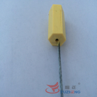 福正一次性施封锁