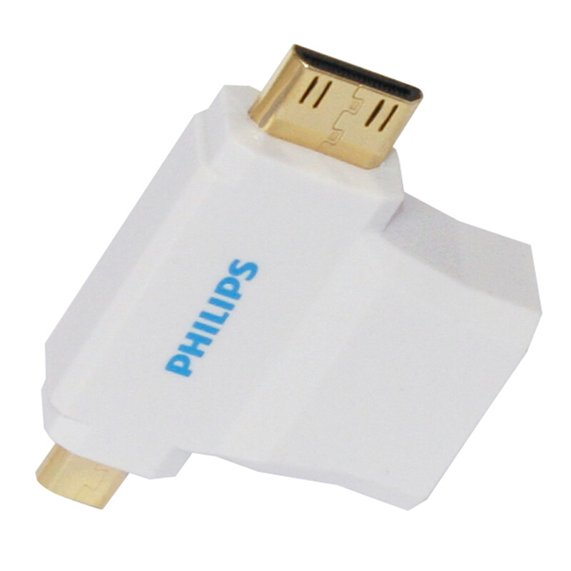 飞利浦(Philips) SWV6121/93 家用HDMI转接转换头Micro HDMI转HDMI Mini HDMI