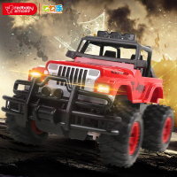 [苏宁红孩子]勾勾手 遥控车越野车 儿童玩具无线车攀爬遥控汽车模型赛车 可充电男孩玩具车 (红色)