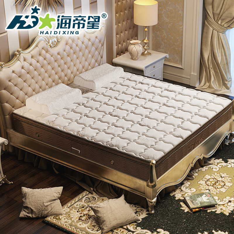 [苏宁自营] 海帝星床垫 深睡护脊 环保3E椰棕按摩床垫1.5米 1.8硬正反两用弹簧床垫 卧室家具 皇室至尊
