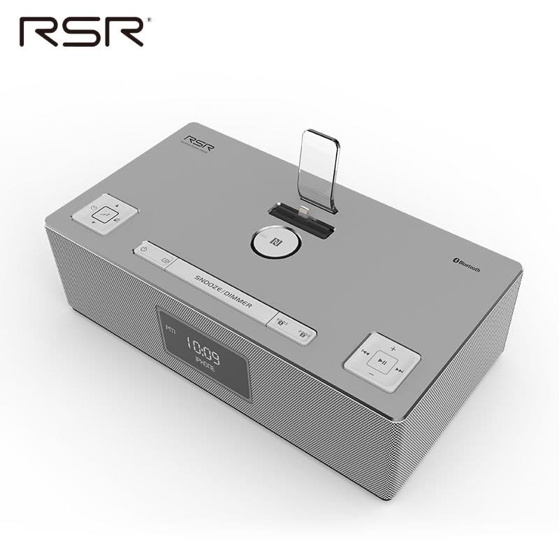 RSR DS420苹果音响iphonex/7/8ipad手机充电底座音箱 无线蓝牙音箱 播放器组合音箱 （银色）图片