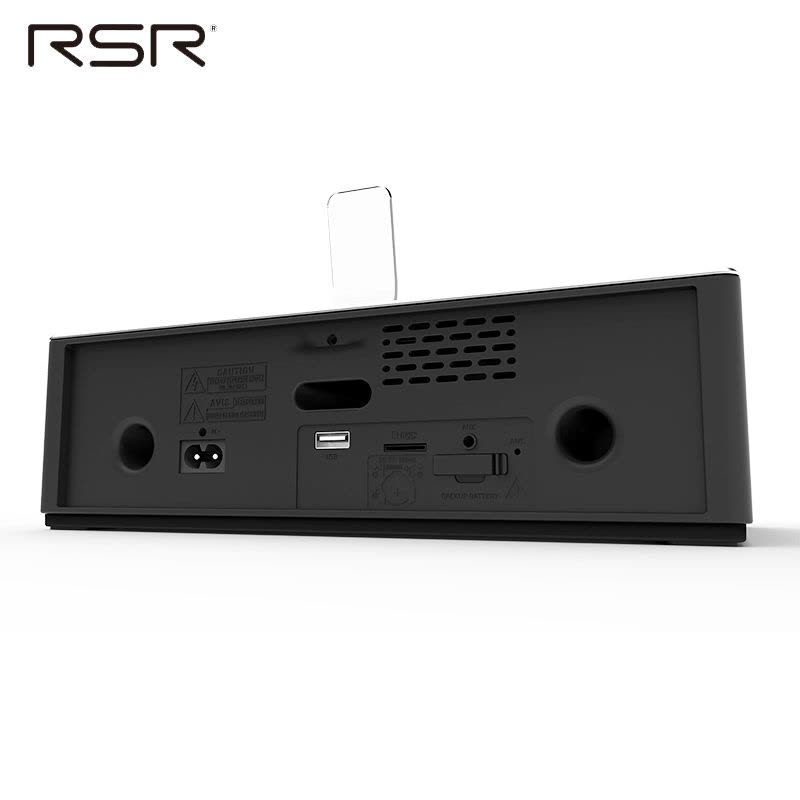 RSR DS420苹果音响iphonex/7/8ipad手机充电底座音箱 无线蓝牙音箱 播放器组合音箱 （银色）图片