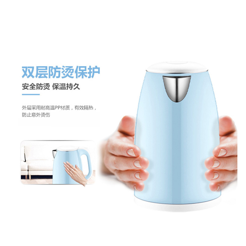 苏泊尔（SUPOR）电热水壶 SWF15E19B 304不锈钢烧水壶电水壶烧水壶 1.5L/1.5升 马卡龙蓝