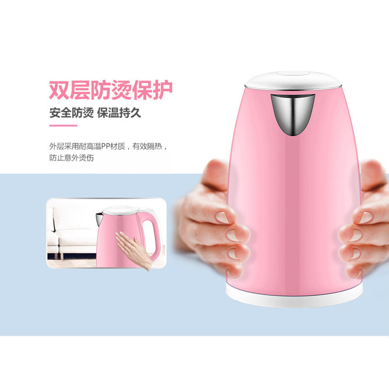 苏泊尔（SUPOR）电水壶 SWF15E19C 双层防烫保温 304不锈钢电热水壶 1.5L 烧水壶 STRIX温控器