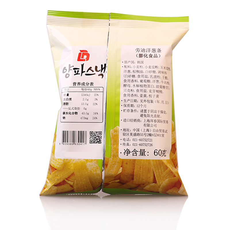 劳迪 洋葱条60g 韩国进口