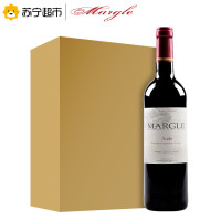 法国原瓶进口IGP级 麦戈(Margle)奥德干红葡萄酒750ml*6 整箱装