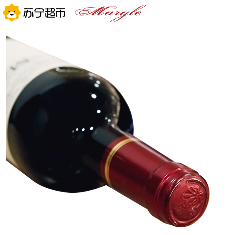 法国原瓶进口IGP级 麦戈(Margle)奥德干红葡萄酒750ml*6 整箱装