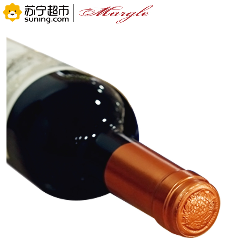法国原瓶进口VCE级 麦戈(Margle)干红葡萄酒750ml 单支装