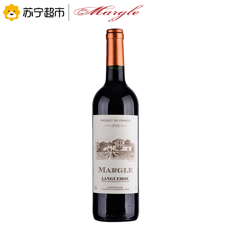 法国原瓶进口AOC级 麦戈(Margle)朗格多克干红葡萄酒750ml 单支装